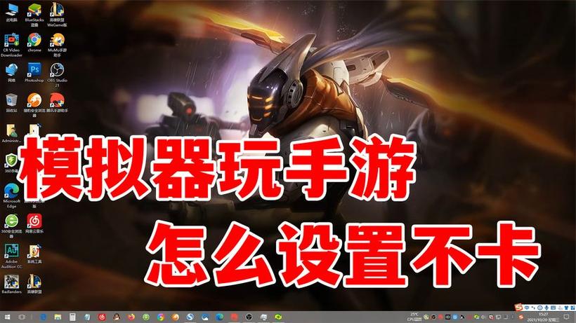 如何当和平精英外挂巡查官