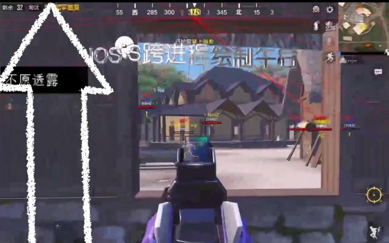 和平精英外挂免费使用下载
