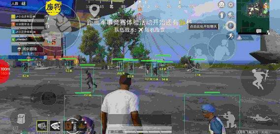 和平精英外挂的购买